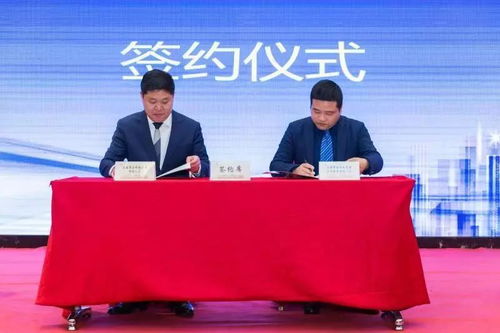 速围观！山阳召开企业管理咨询服务专题会议，赋能区域经济高质量发展