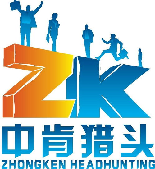 河南中肯企业管理咨询 专业服务助力企业发展